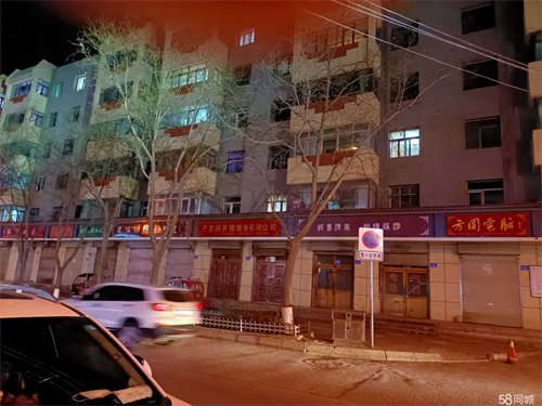 出租通渭县西小街临街旺铺（店铺）