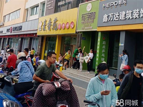 出租商铺空置430平出租地段