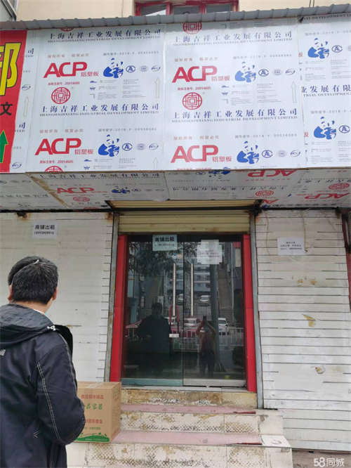 出租华润万家斜对面临街门面无转让费接手即可经营