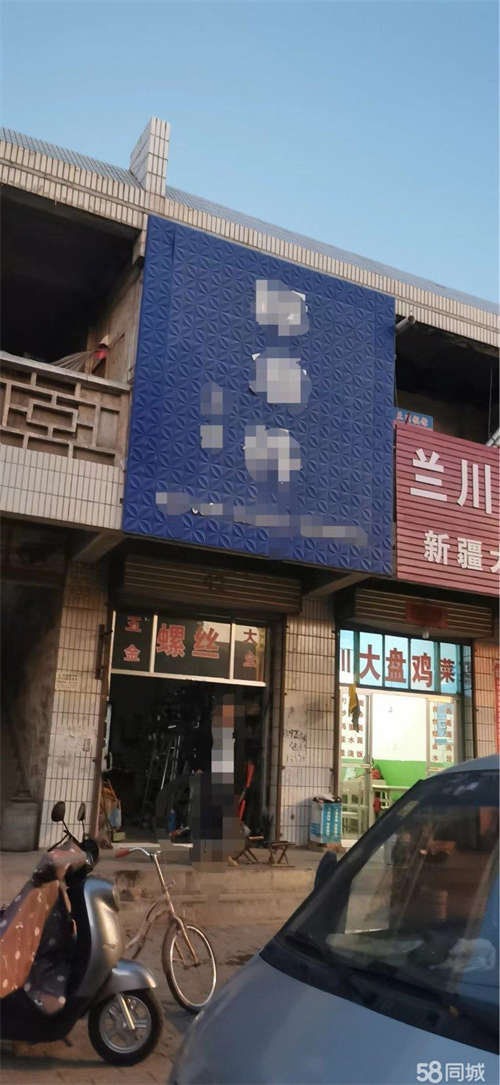 出租临商业街，客流量大，客源稳定