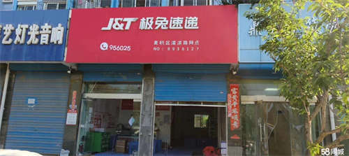 出租麦积麦积城区临街门面