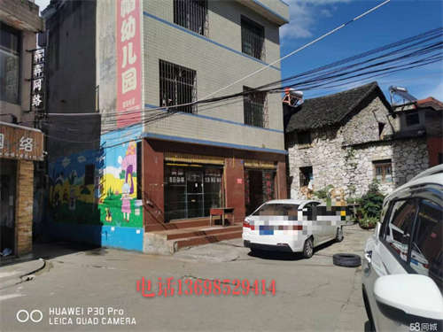 出租坐落于顺时，可整租或单租