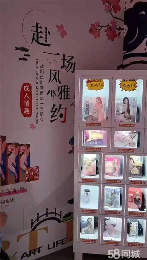 出租黔东南在营业中的无人售货店出租合作都可以 感兴趣  私聊合作