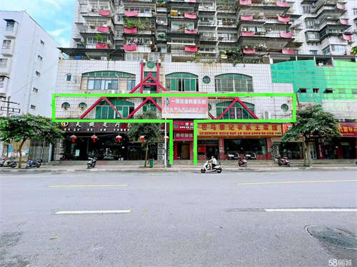 出租低价出租北湖南路24号二楼