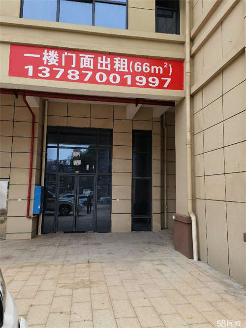 出租7000元每月，房东低价直租。