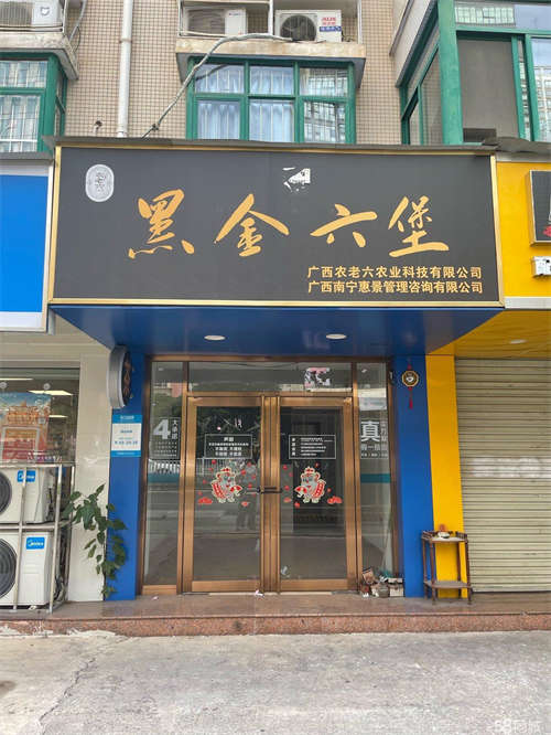 出租无转让费，临近金湖广场琅西地铁站，成熟商圈