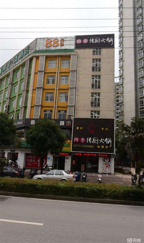 出租仙葫中心地段二楼660平无转让费招租可餐饮