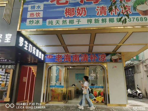 出租秀峰区解放东路旺铺出租（适合各行各业）