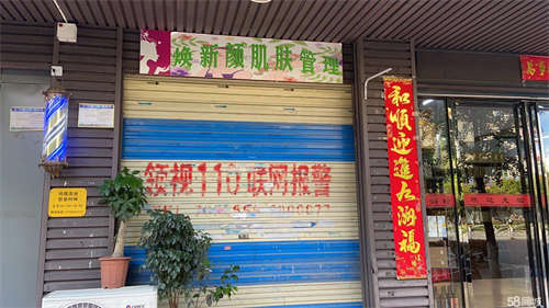 出租小区门口当街门面，交通方便