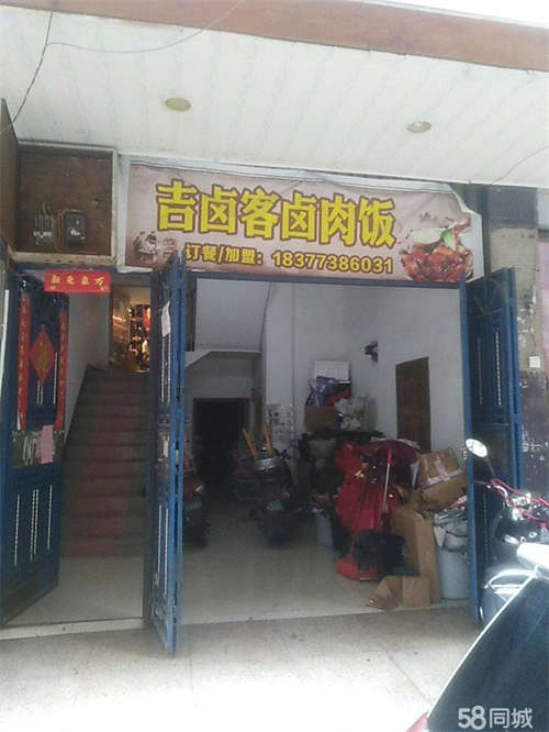 出租餐饮店外卖店，设备齐全，租下就能用营业
