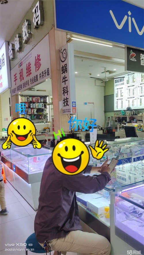 出租成熟商场，房东直租。