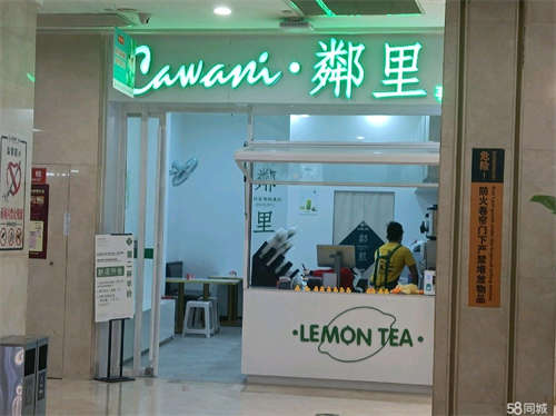 出租自行购买，自有产权，放心使用
