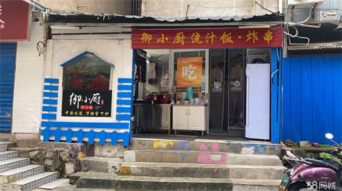 出租转让｜旺铺转让！师大南门临街商铺，价格好商量