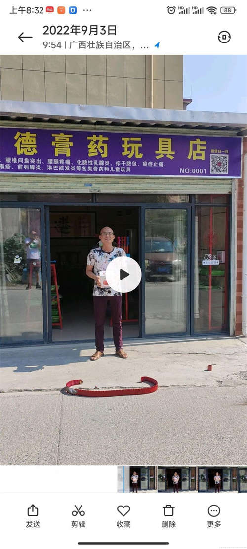 出租旺铺转让，空铺急转，地理位置优