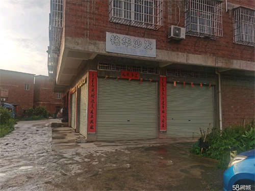 出租途虎工场店斜对面，屋，位置优越，交通便利