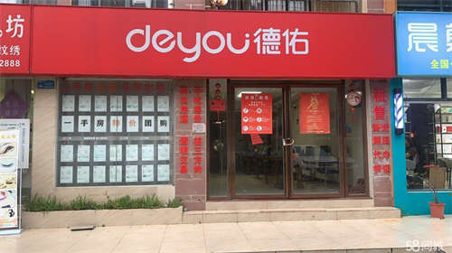 出租广东南路万达旁．碧海湾花园一线门店，办公室设备齐全