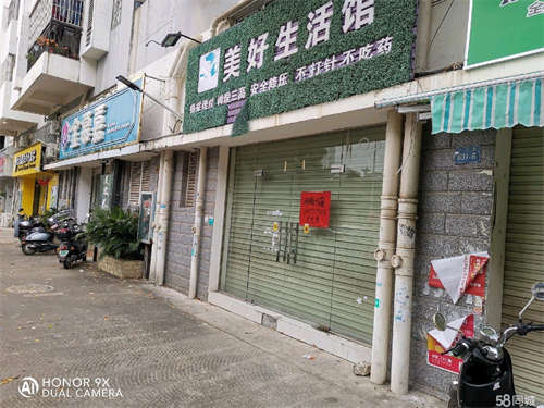 出租江滨路南天茗城临街铺面，户型好，格局合理，上下两层。