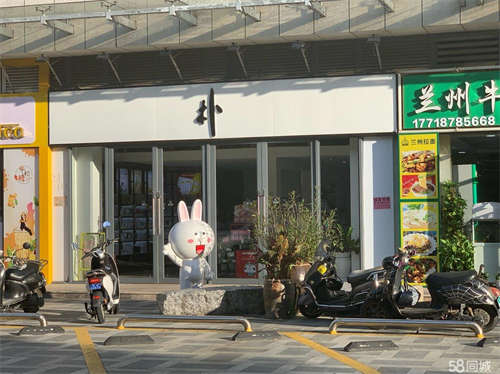 出租自有房源，无中介费用