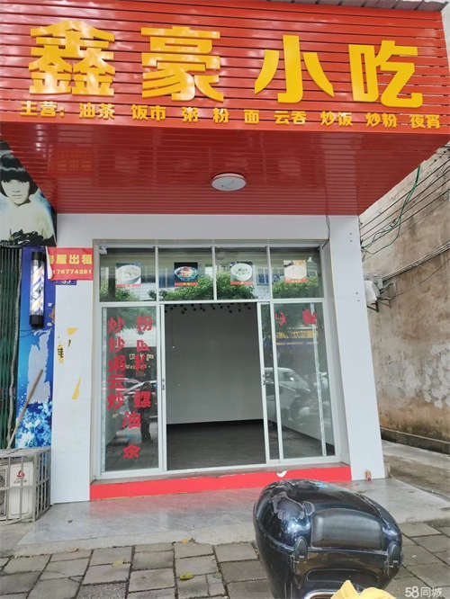 出租不需要转让费，转让精装修龙山路餐饮店出租，接手可以不经营