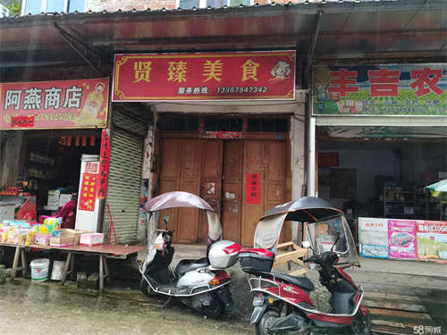 出租自己家门面出租，有意者可以过来看