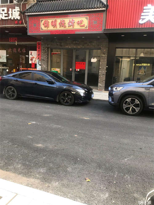 出租是一手房源，无任何纠纷