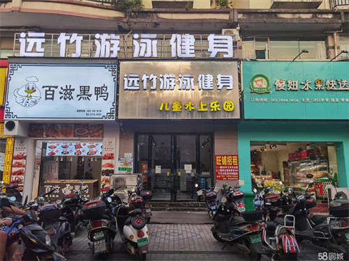 出租适合做大型餐饮、舞蹈艺术培训等。