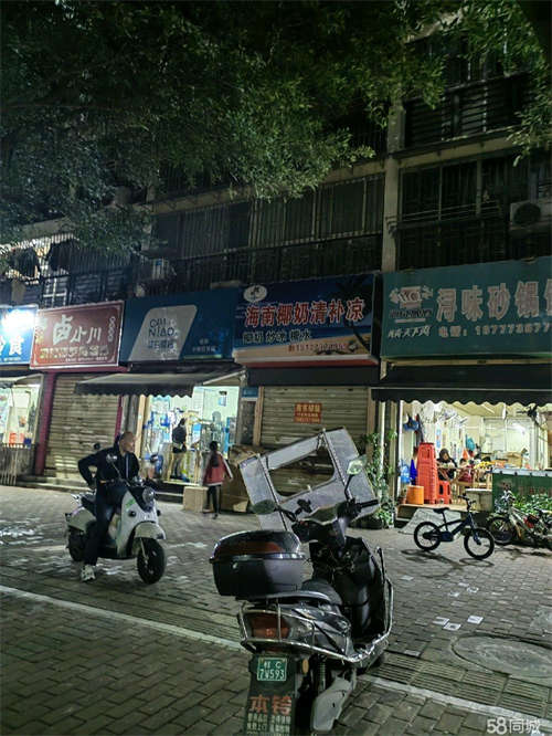 出租八里街水榭花都小区门口房东直租免转让费