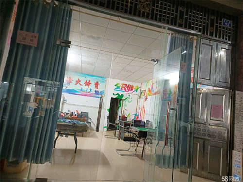 出租地方位置好，近学校，方便在家带小孩的人群，