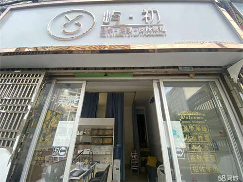 出租旺铺转让，有稳定客源，因怀孕无法照看，