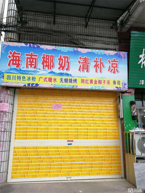 出租灵川县桂黄公路旁城南菜市当街空门面出租无转让费行业不限，
