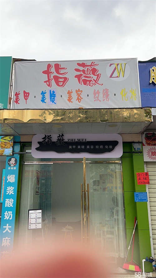 出租空门面转让，靠近步行街旁边 做吃的合适 人流量大