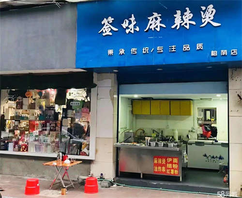 出租桂林中学临街火热旺铺招租