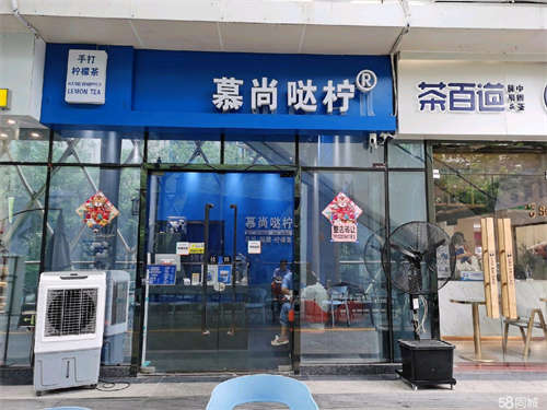 出租免转让费招租旺城广场商铺