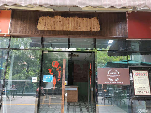 出租旺城广场商业街商鋪出租