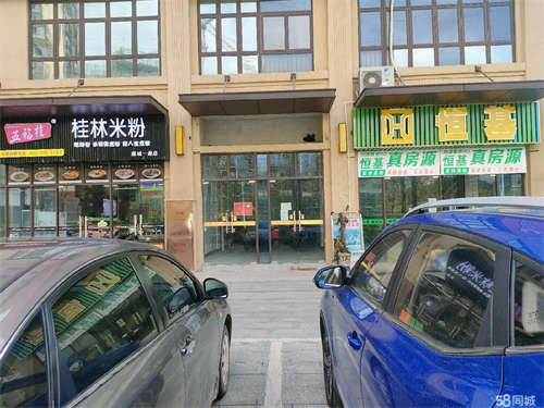 出租临街旺铺，无转让费，即租即。