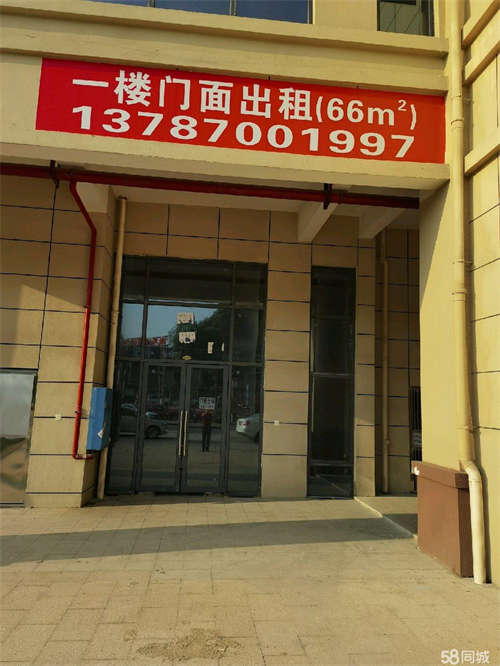 出租拐角门面64平米，房东低价直租。