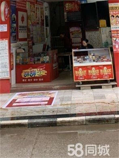 出租德保县城关镇中兴路步行街五层楼整栋出租