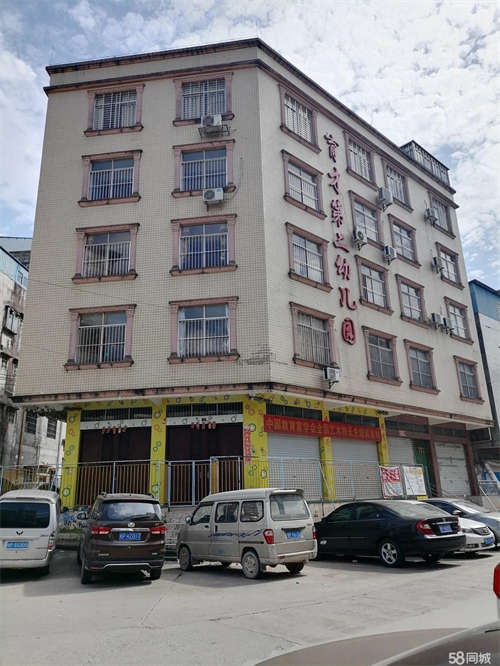 出租临街旺铺房东
