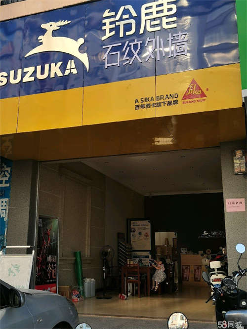 出租旺铺，值得各位老板前来洽谈！