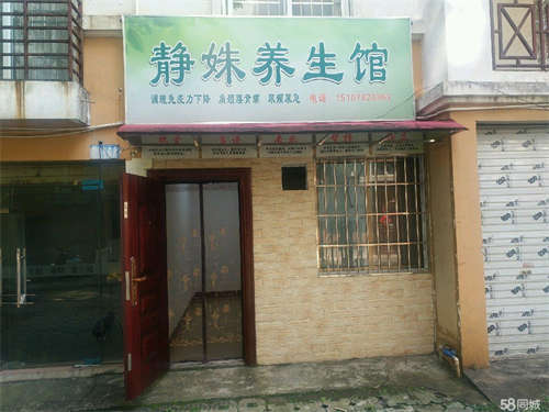 出租滨江园小区车库改装铺面