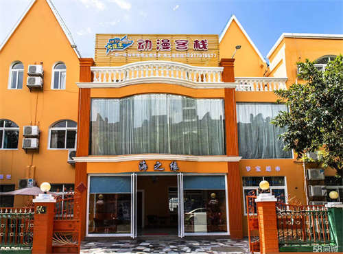 出租海泰别墅区宾馆出租28间房，无转让费