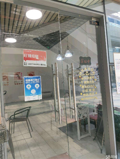 出租玫瑰湖旁，维纳斯酒店楼下，百盛商业中心