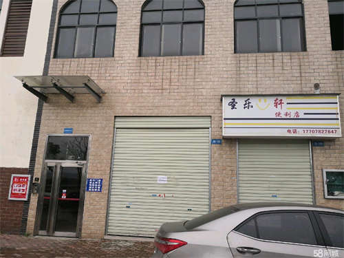 出租金碧天誉电梯口旁门面出租