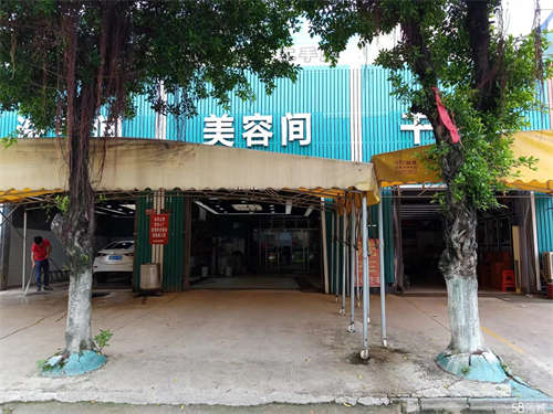 出租有固定客源，三个门面平排