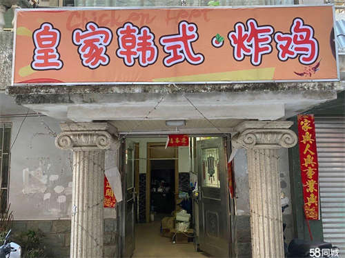 出租便宜转让出租大学旁边商铺