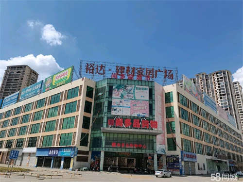 出租裕达大学园商场1层-5层招商