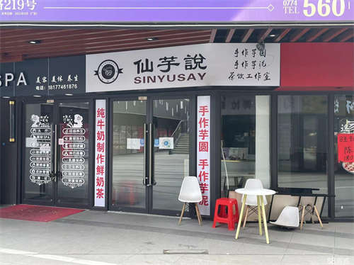 出租房东直租无转让费，城西唯一繁华商圈