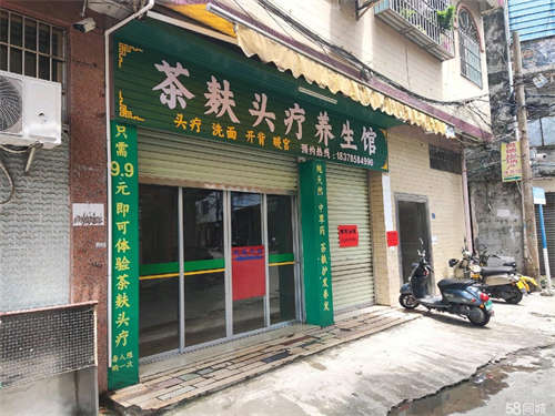 出租桂贵路万锦源园旁（旧汽车总站旁边）