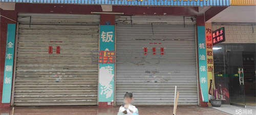 出租来宾市西山路古三安置小区临街商铺