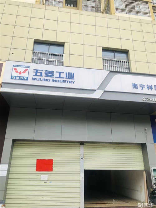 出租房子整洁 干净 配有车位 出入方便